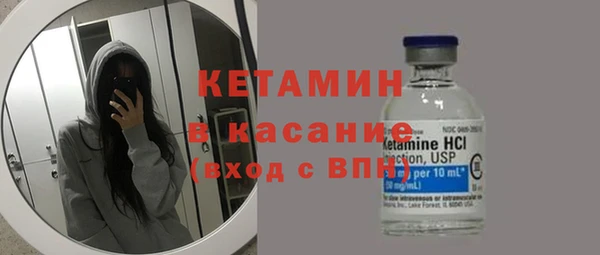 PSILOCYBIN Бородино