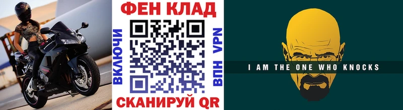 Купить  Пласт  Первитин кристалл 