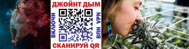 Купить где  Пласт  Канабис план 